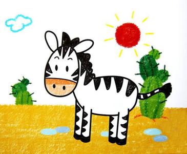 斑马儿童画-可爱的小斑马