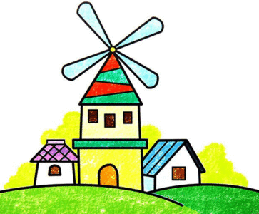 大风车儿童画-荷兰风车