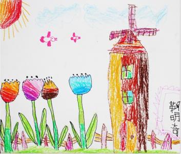 大风车儿童画-风车下的花朵