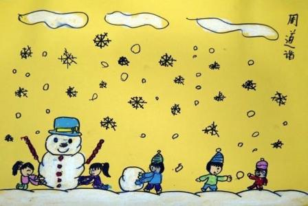 儿童画堆雪人-大家一起堆雪人
