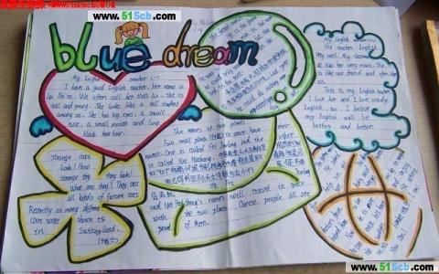 小学生英语手抄报：blue dream