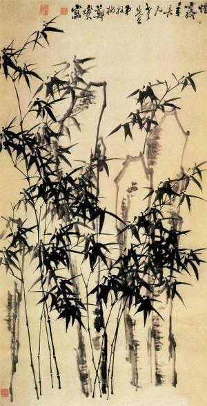竹子的儿童画-茂盛的竹
