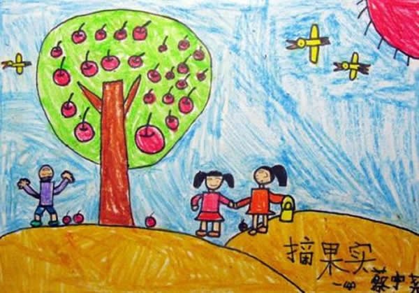 秋天摘苹果幼儿绘画_秋天丰收果实的儿童画