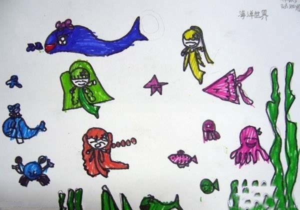 幼儿园简单海底世界儿童画作品_海洋世界