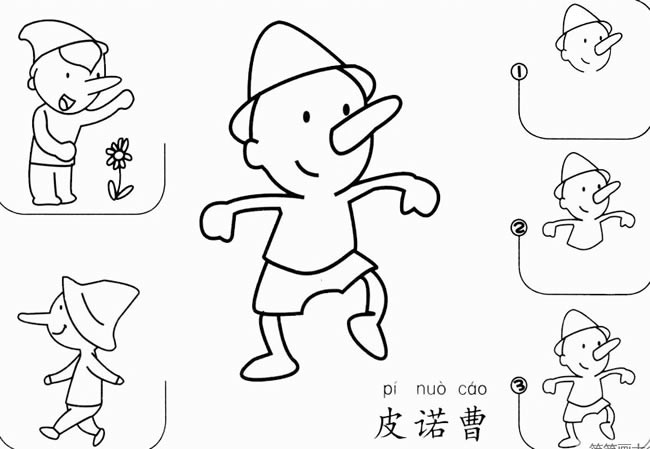 匹诺曹的简笔画怎么画 木偶匹诺曹简笔画步骤