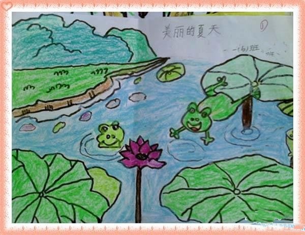 美丽夏天荷塘景象的儿童画图片