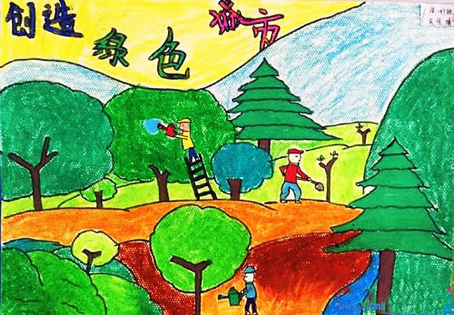创造绿色城市绿色家园儿童画优秀作品
