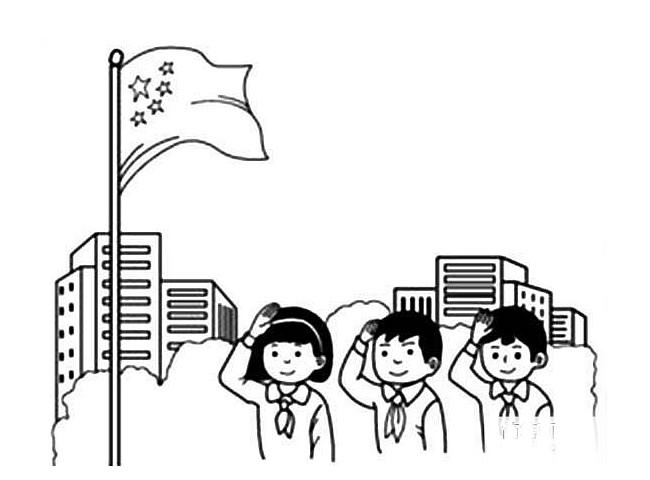 小学生升国旗简笔画图片
