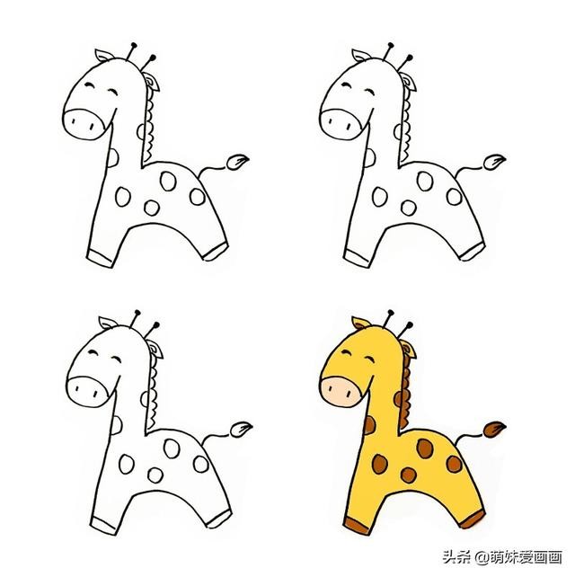 卡通长颈鹿简笔画画法步骤图片