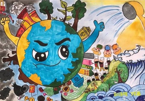 保护地球儿童画创想画一等奖 节能减排绿色环保