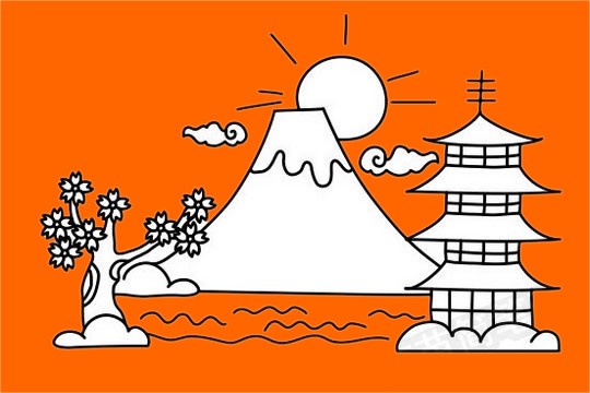日本富士山简笔画图片