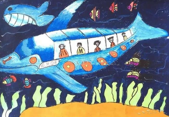 未来的海底世界创意儿童画：我的海底观光机