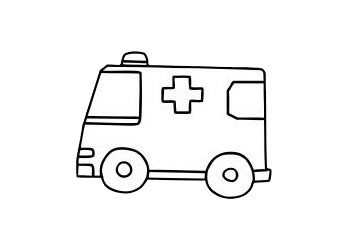 救护车怎么画简单又漂亮