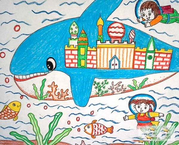未来的海底世界儿童画 奇妙的海洋世界