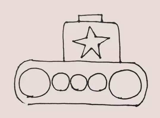 坦克简笔画