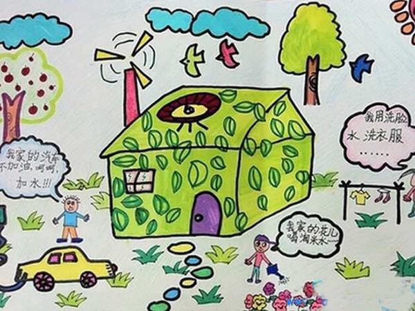 低碳环保生活儿童画_绿色家园我的家主题儿童画