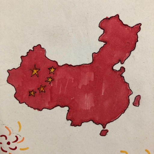 红色地图小报图片