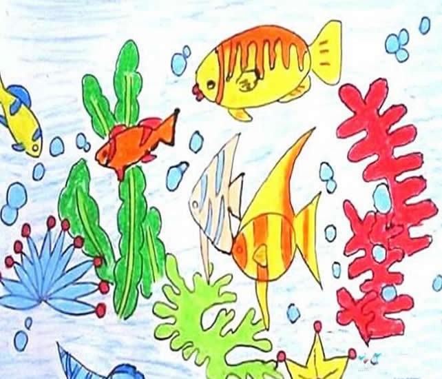 美丽海底世界的鱼儿童画优秀作品