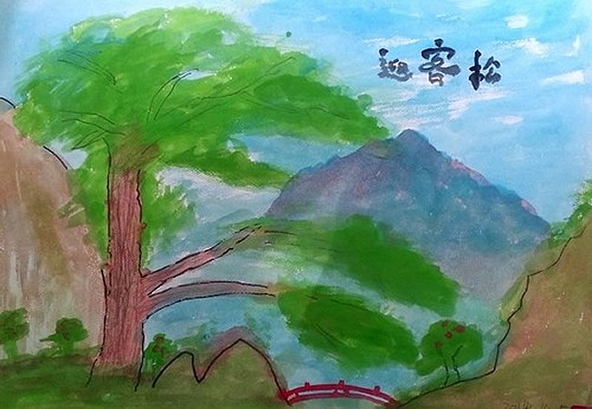 小学生画松树名字图片