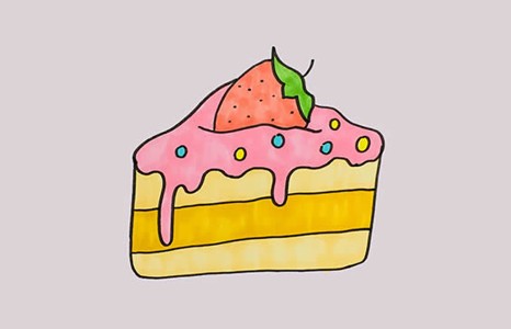 彩色蛋糕怎么画简笔画