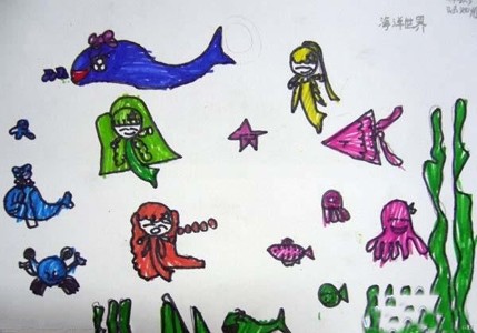 幼儿园简单海底世界儿童画