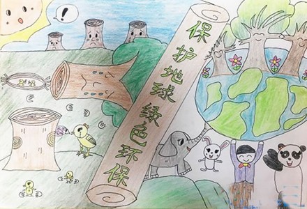 保护地球绿色环保儿童画