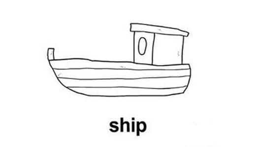 关于小船的简笔画