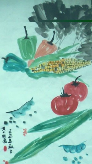 工笔画-蔬菜园