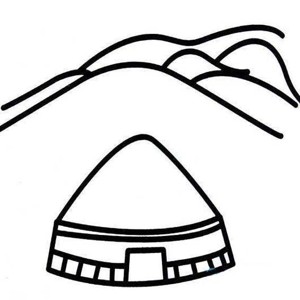 山脚下的蒙古包简笔画图片