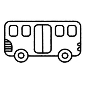 小型公共汽车简笔画