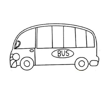 儿童公共汽车简笔画