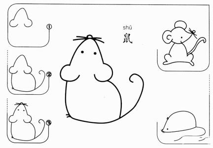 老鼠简笔画可爱教程图片