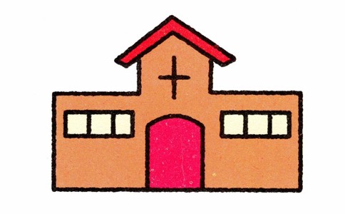 教堂简笔画画法