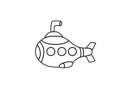 潜水艇怎么画简单画法又好看