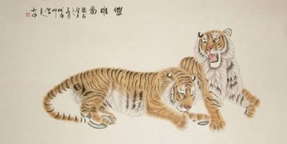 工笔画-凶猛的大老虎