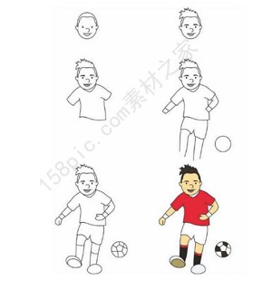 小男孩踢足球简笔画的画法步骤