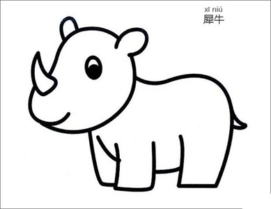 卡通犀牛简笔画
