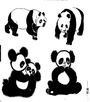 大熊猫简笔画图片大全