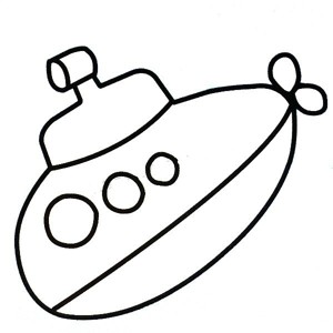 幼儿学画潜艇