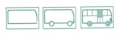 公共汽车简笔画教程分解图：怎么画公共汽车
