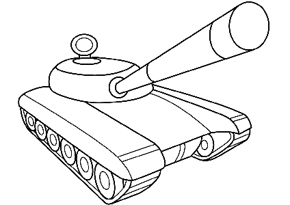 简单的坦克怎么画