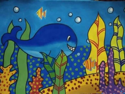 海底世界大鲨鱼儿童画