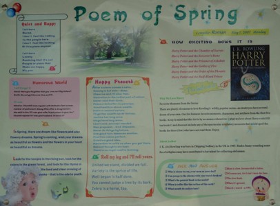 Poem of Spring手抄报