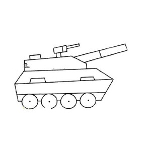 最难的装甲车简笔画图片