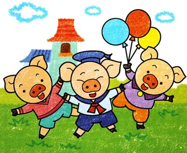 三只小猪放气球