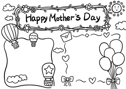 2021母亲节手抄报，Happy Mothers day