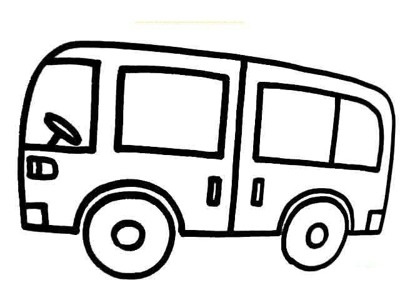 旅游小巴士车简笔画