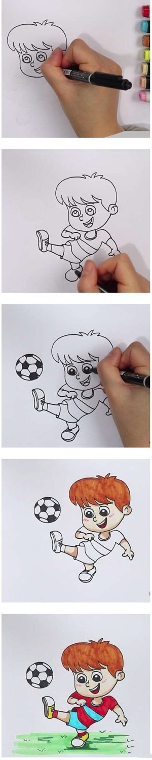 踢足球小男孩怎么画
