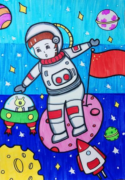 宇航员儿童画作品图片