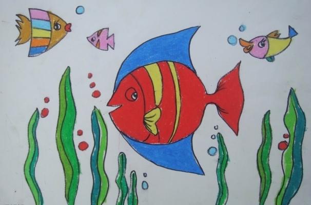 海底世界鱼儿儿童画
